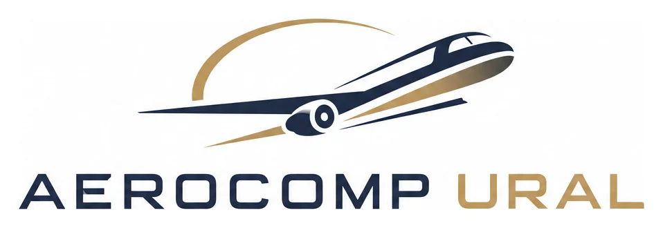 Компания авиационной техники «AEROCOMP URAL»