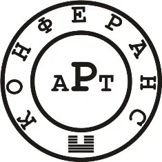 Организация праздников «Арт Конферанс»