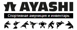 Спортивная амуниция и инвентарь «Ayashi»