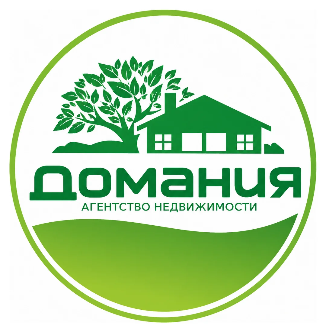 Агентство недвижимости и инвестиций «Домания»