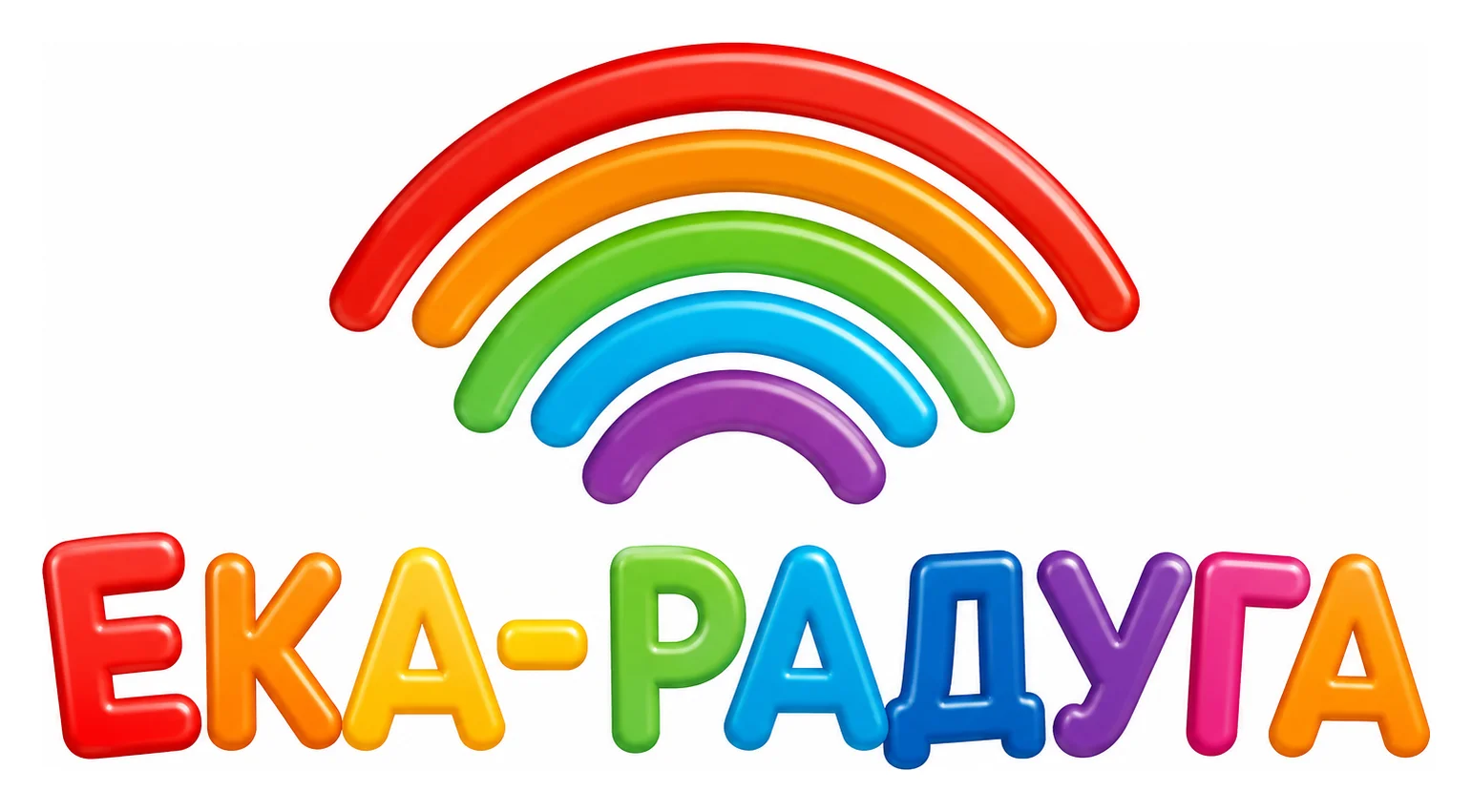 Интернет-магазин игрушек «Ека-радуга»