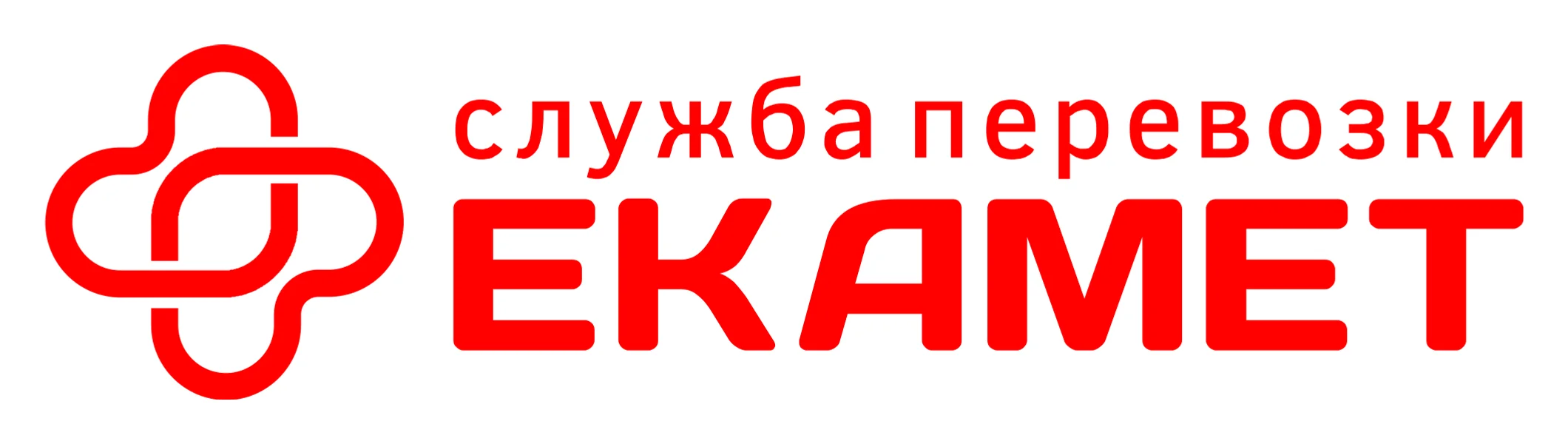 Перевозка больных и людей с инвалидностью «ЕКАМЕТ»
