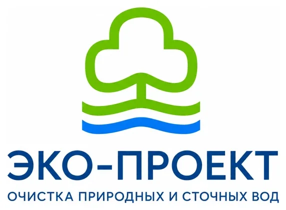 Очистка природных и сточных вод «Эко-Проект»
