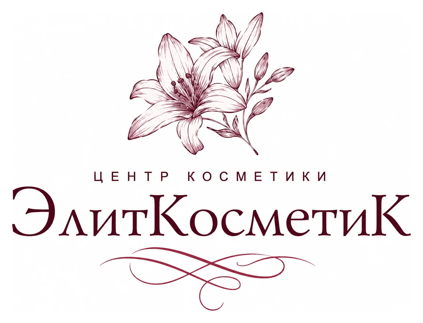Центр косметики «ЭлитКосметик»