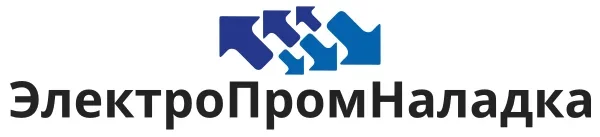 Автоматизация технологических процессов «Электропромналадка-Плюс»
