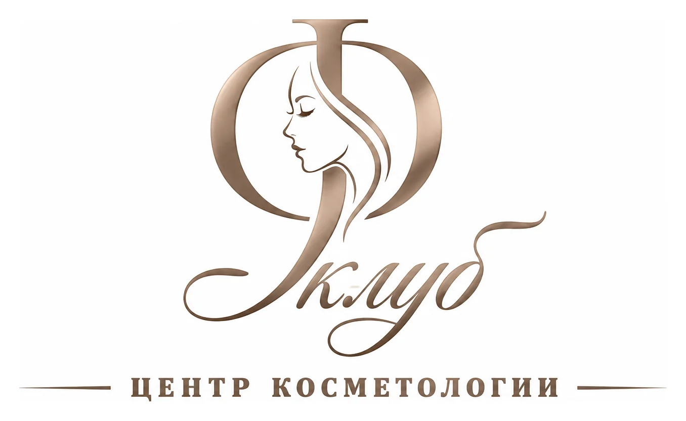 Центр косметологии «Ф-клуб»
