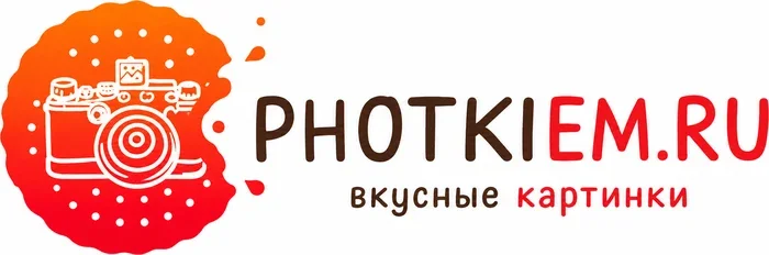 Создание съедобного фото на кондитерских изделиях «Фотки Ем!»