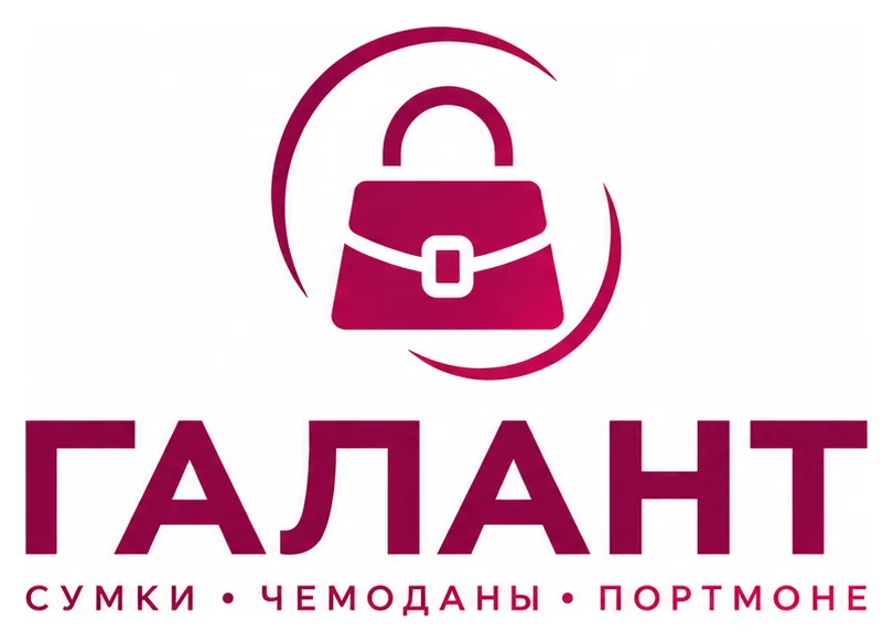 Интернет-магазин кожгалантереи «Галант»