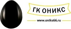 Продажа спецтехники «ГК «Оникс»»