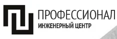 Индивидуальное проектирование зданий «ИЦ Профессионал»