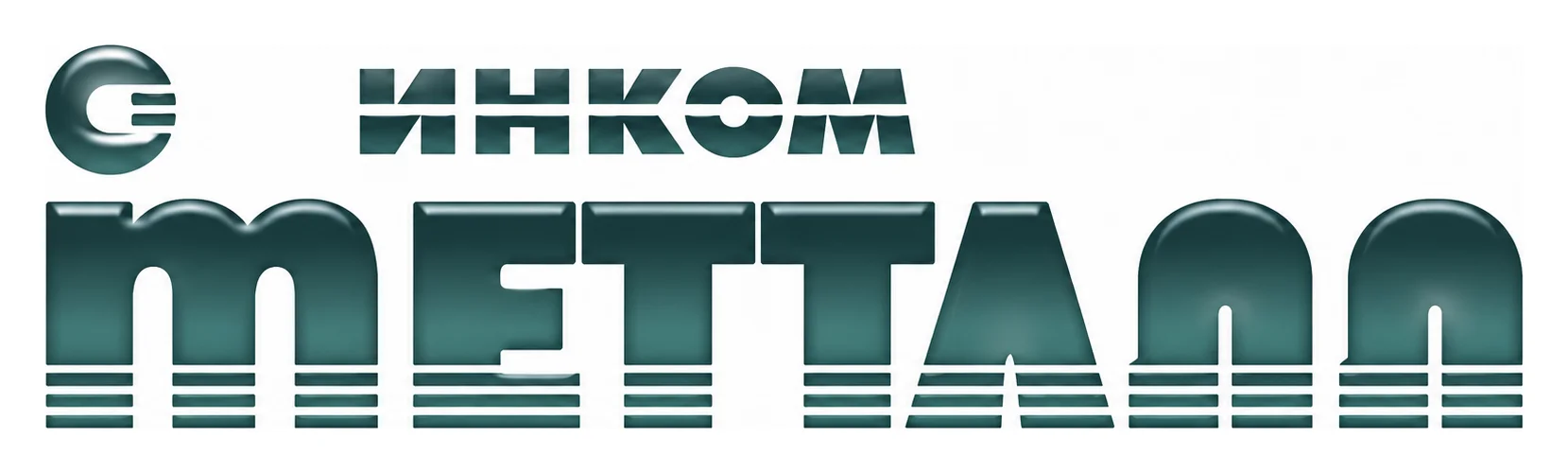 Поставки листового и трубного сортового металлопроката «Инком-Металл»