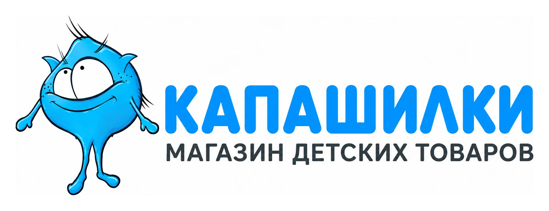 Интернет-магазин детских товаров «Капашилки»