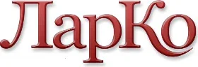 Оптовая продажа белья «ЛарКо»