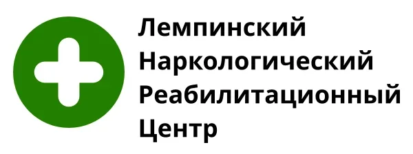 Лечение и реабилитация лиц, потребляющих наркотики «Лемпинский Наркологический Реабилитационный Центр»