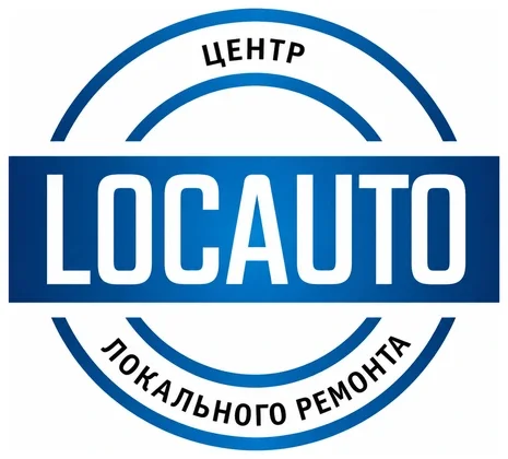 Сеть центров кузовного ремонта и покраски «Локавто»