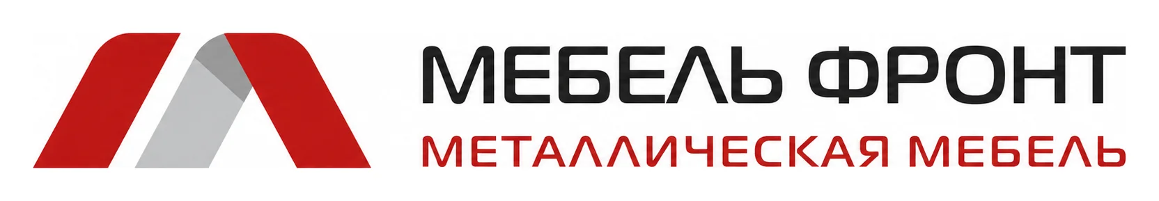 Производитель металлической мебели «Мебель Фронт»