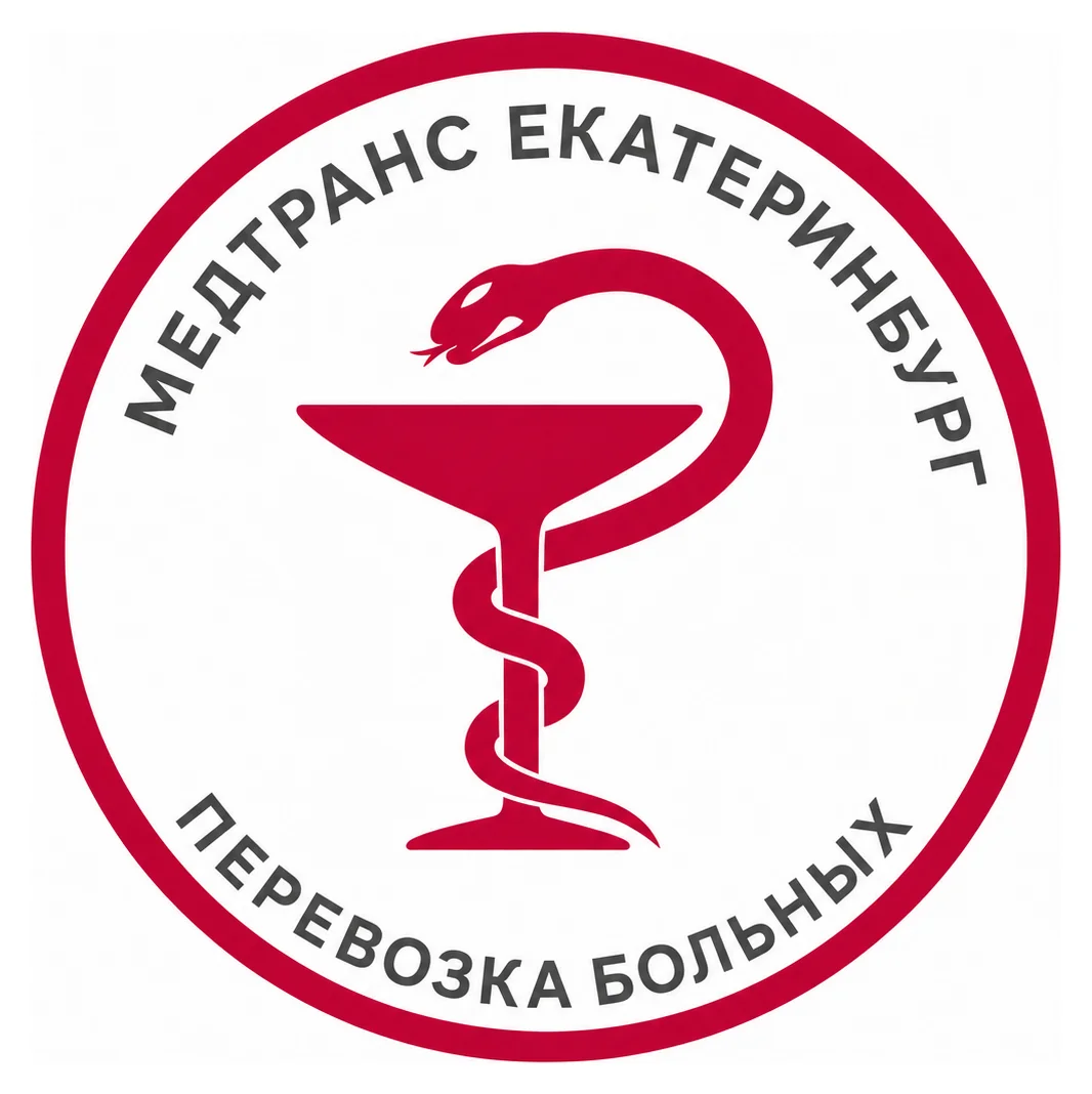 Перевозка лежачих больных «Мед-Транс»