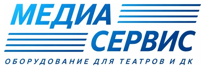 Звуковое и световое оборудование «Медиа Сервис»