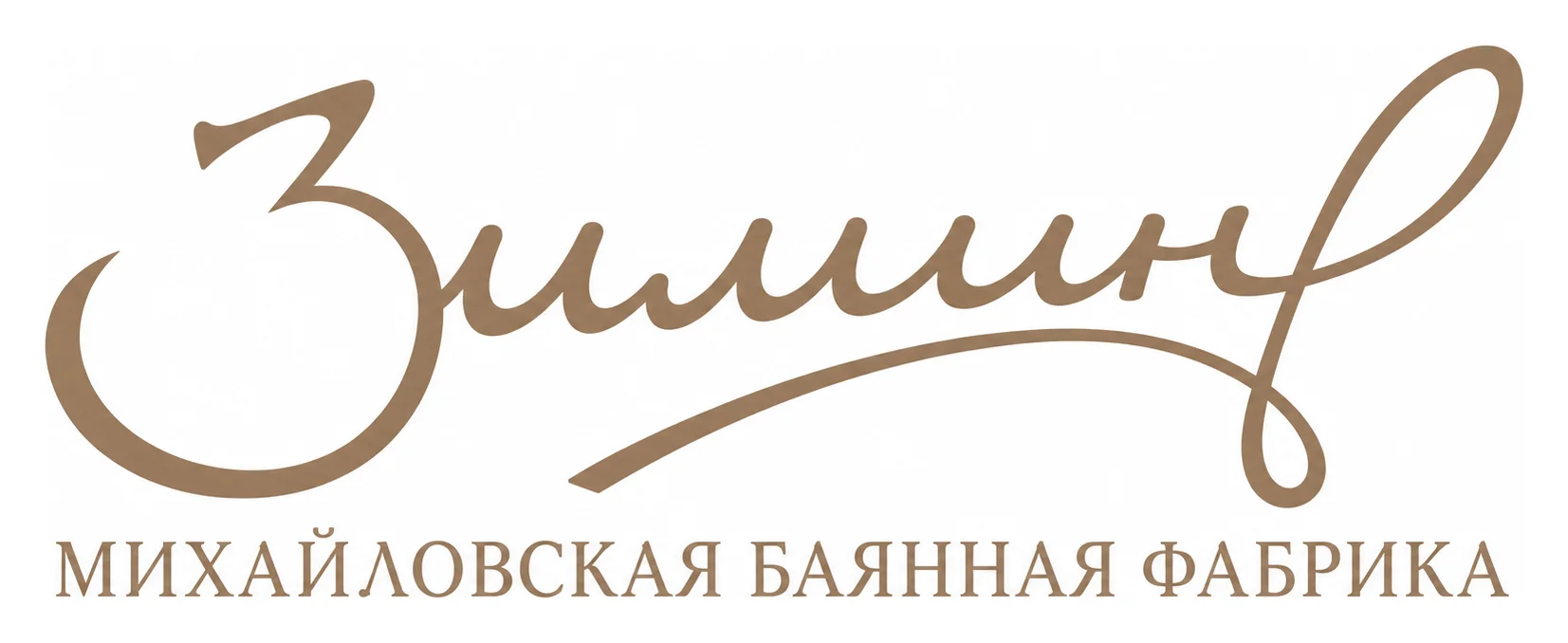Производитель баянов и гармоней «Михайловская баянная фабрика»