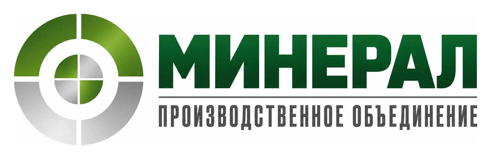 Антикоррозионная защита технологического оборудования «Производственное объединение Минерал»