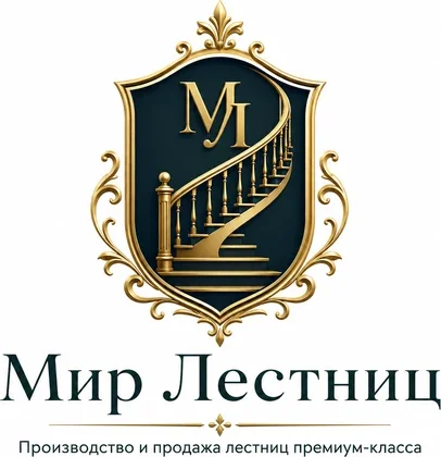 Производство и продажа лестниц премиум-класса «Мир Лестниц»