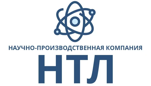 Разработка наукоемкой продукции для газовой отрасли «Научно-производственная компания НТЛ»