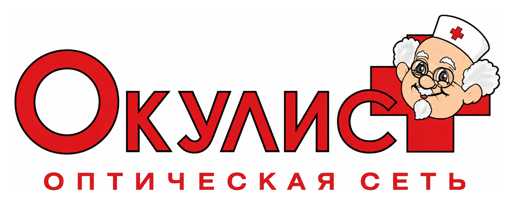 Окулист