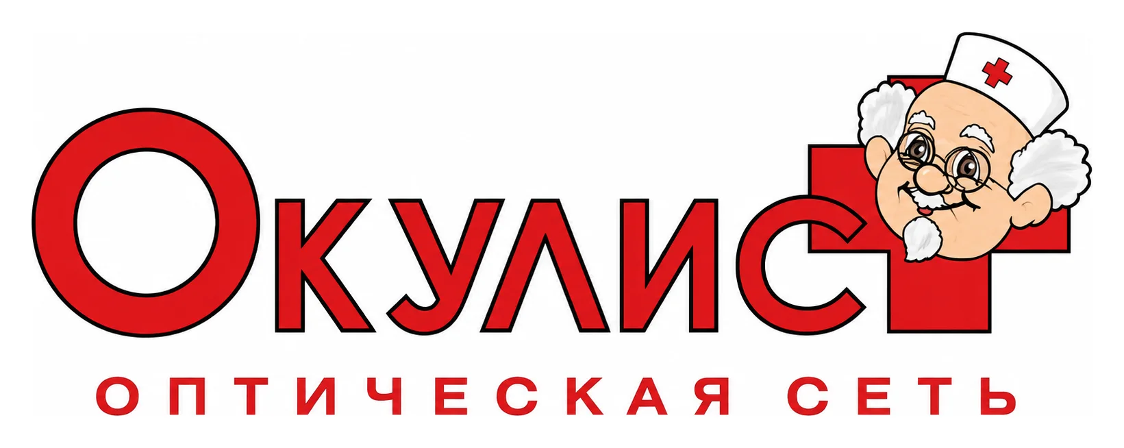 Оптическая сеть «Окулист»