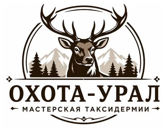 Охота Урал