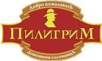 Домашняя гостиница «Пилигрим»