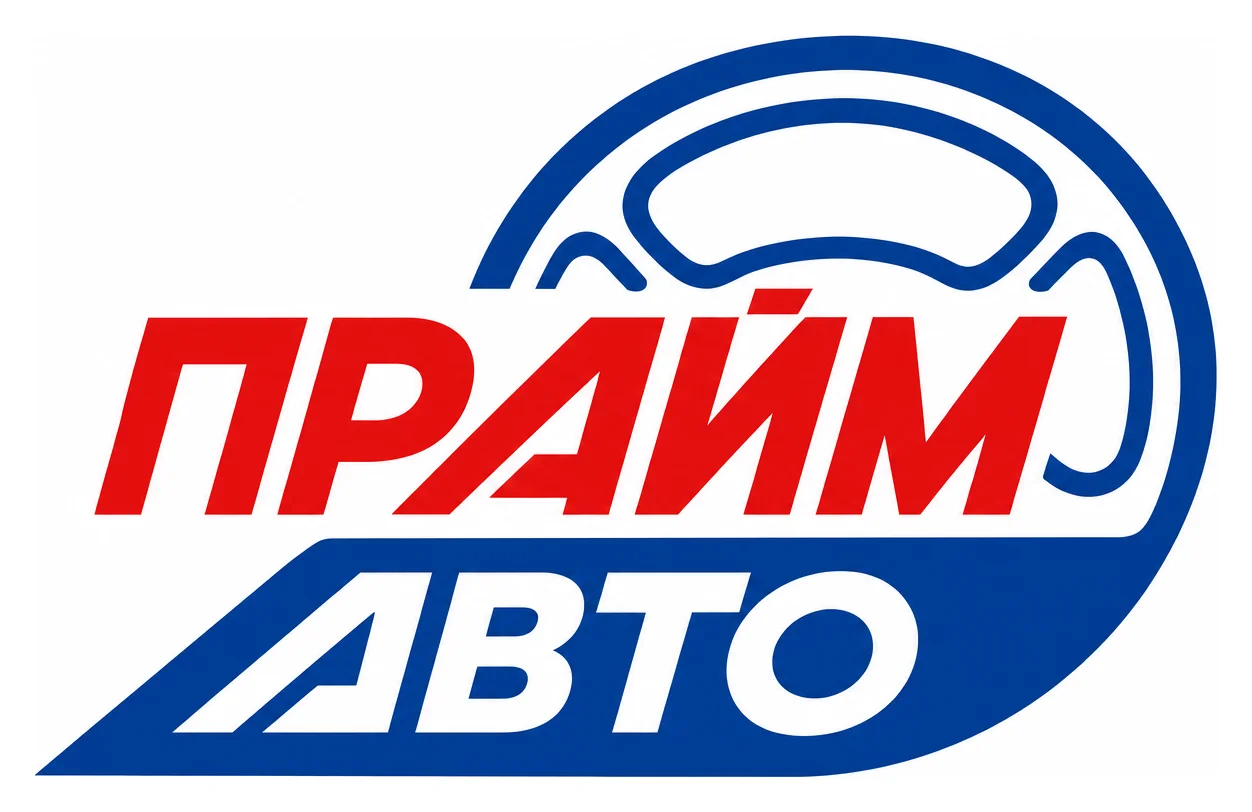 Автошкола «Прайм-Авто»