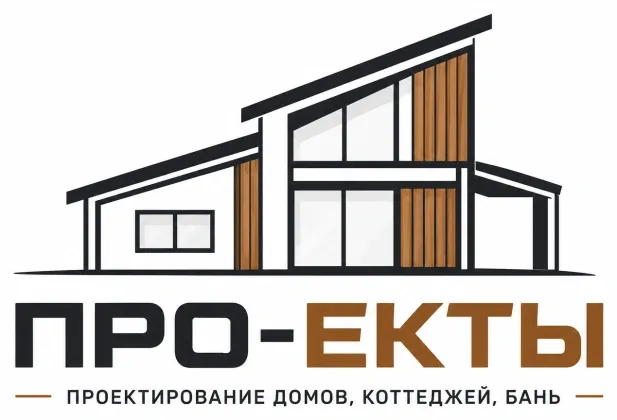 Про-Екты