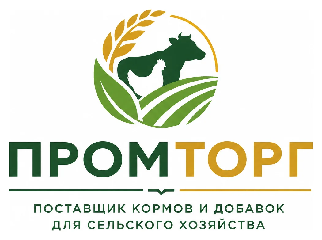 Поставщик кормов и добавок для сельского хозяйства «Промторг»