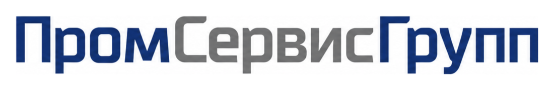 ПромСервисГрупп