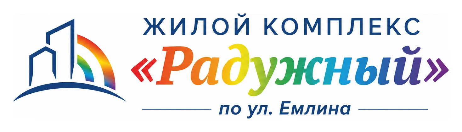 Жилой комплекс в Первоуральске «Радужный»