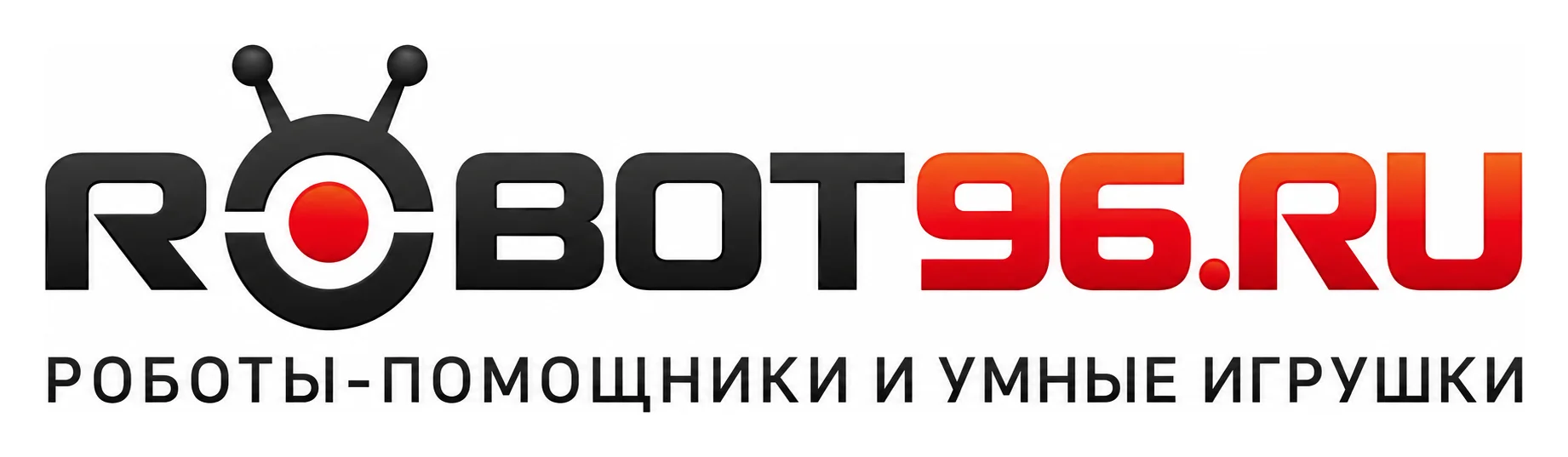 Оптовая и розничная продажа робототехники «Интернет-магазин Робот 96»