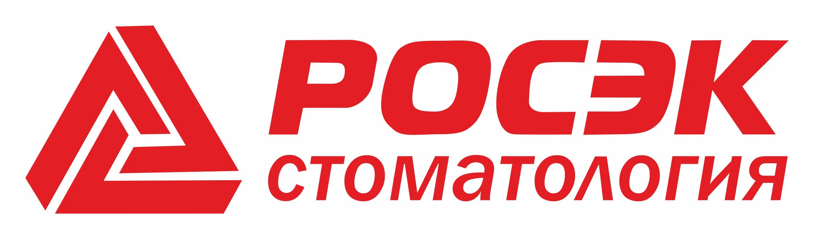 Семейная стоматологическая клиника «РОСЭК»