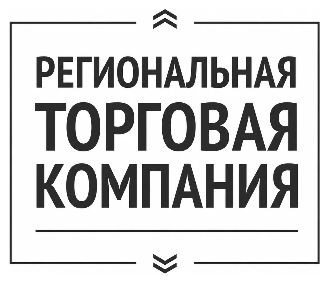 Поставка мебели для школ и детских садов «РТК Мебель»