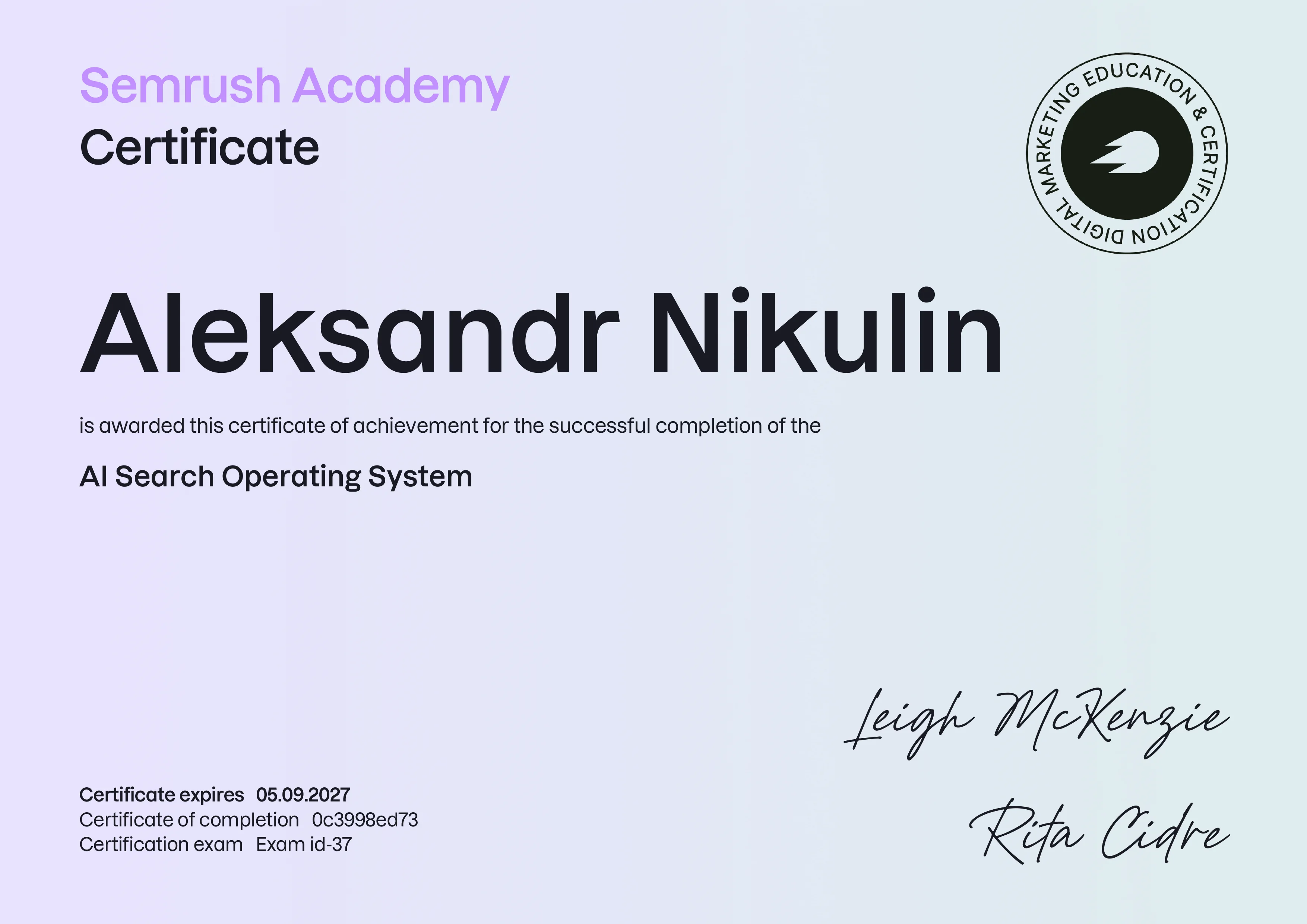Semrush Academy: AI Search Operating System (2026)
