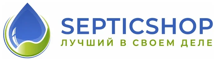Продажа и установка септиков «Septicshop.ru»