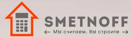 Составление и расчет строительных смет «Smetnoff»