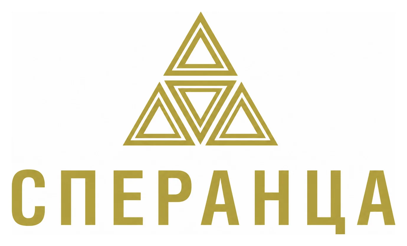 Продажа и разработка твердосплавного инструмента «Сперанца»