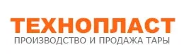 Производство и продажа тары «Технопласт»
