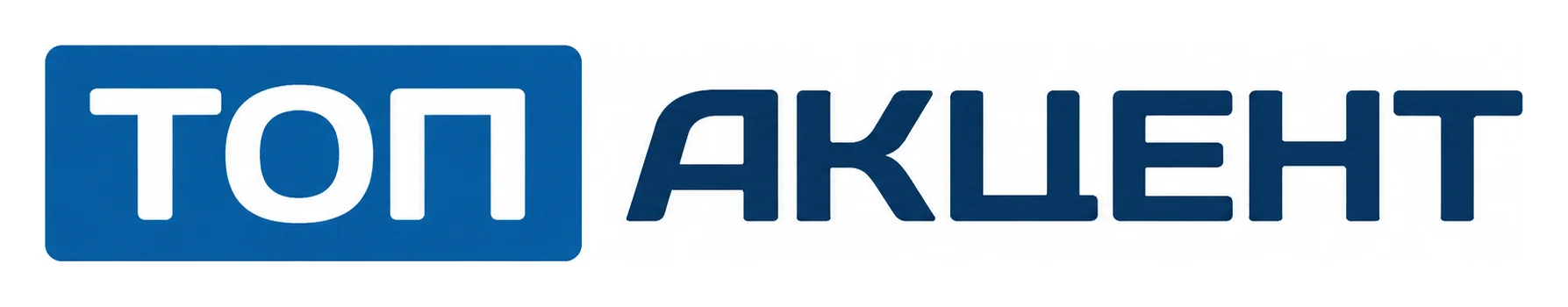 Офисные перегородки «Топ Акцент»