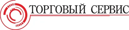 Торговое оборудование и офисная мебель «Торговый Сервис»