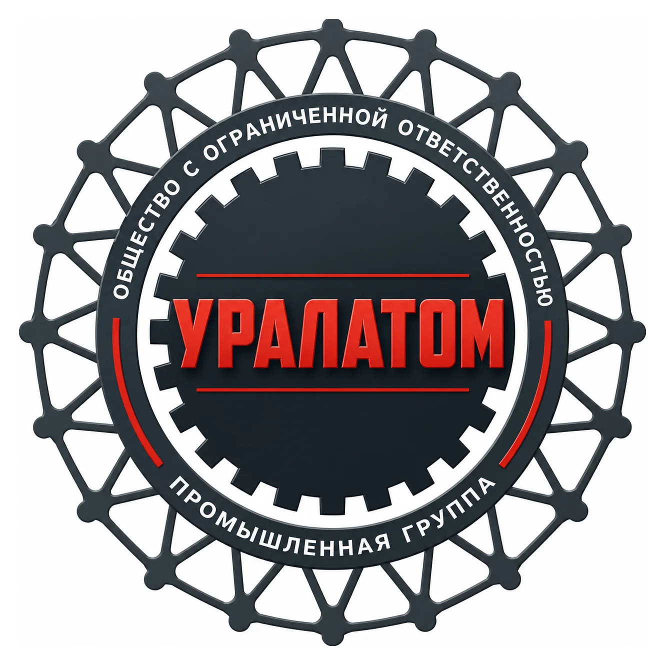 Продажа и обслуживание компрессоров и криогенного оборудования «УралАтом»