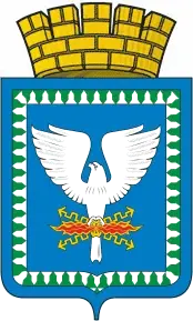 Администрация г. Уральский