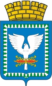 Официальный сайт муниципального образования «посёлок Уральский» «Администрация г. Уральский»
