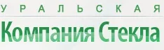 Продажа и обработка стекла «Уральская Компания Стекла»