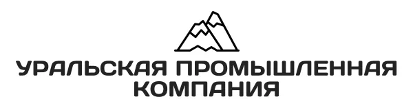 Автономное электроснабжение предприятий «Уральская Промышленная Компания»